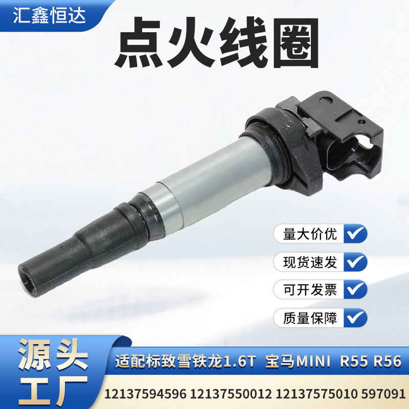 O1CN01eHdShN1dXGDJf9SZf_!!2214906083745-0-cib