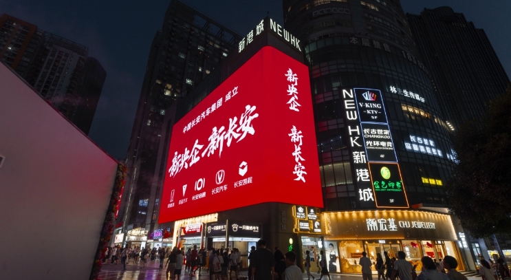 微信截图_20250806105739