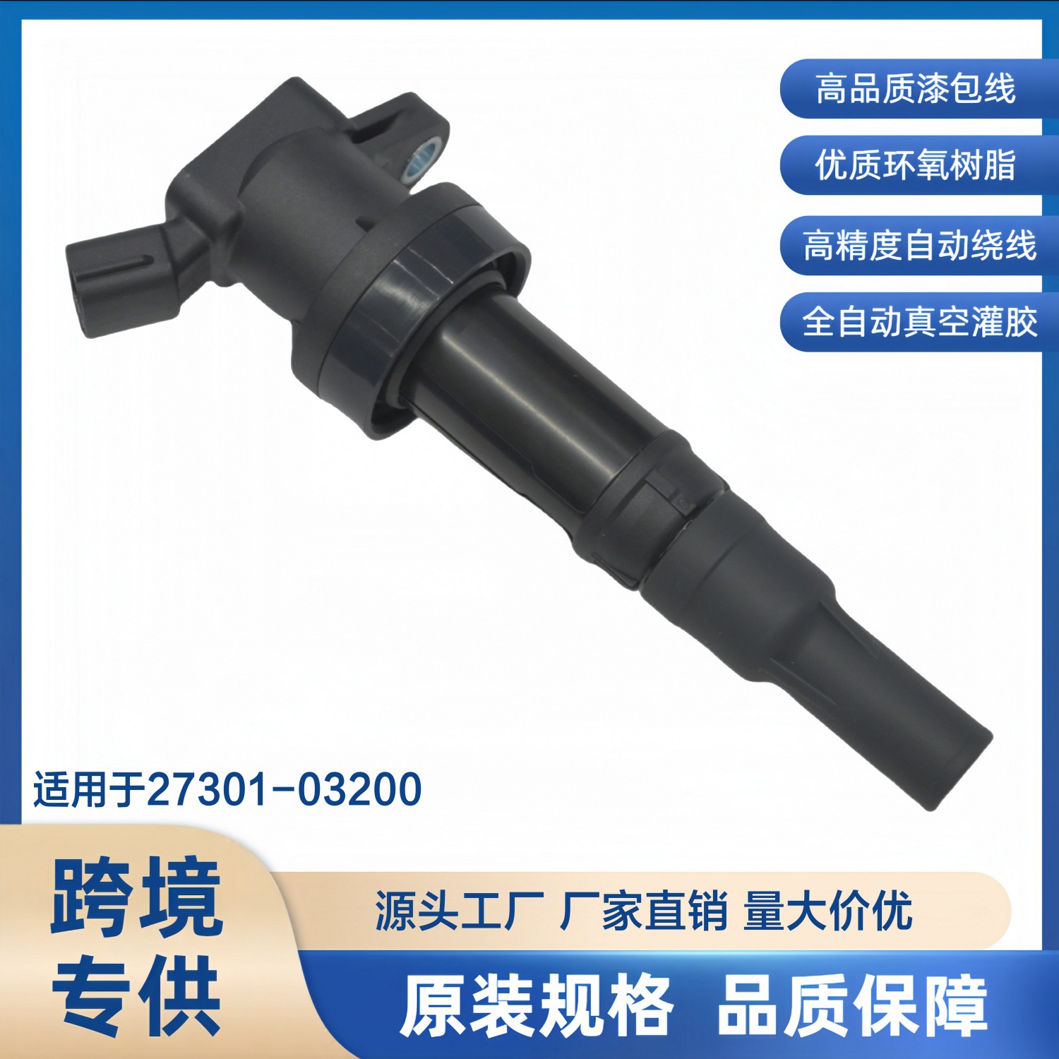 O1CN01cxZr3n2CofvcwvNCk_!!1691308521-0-cib