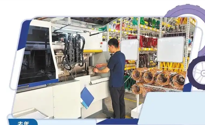 微信截图_20250811105422