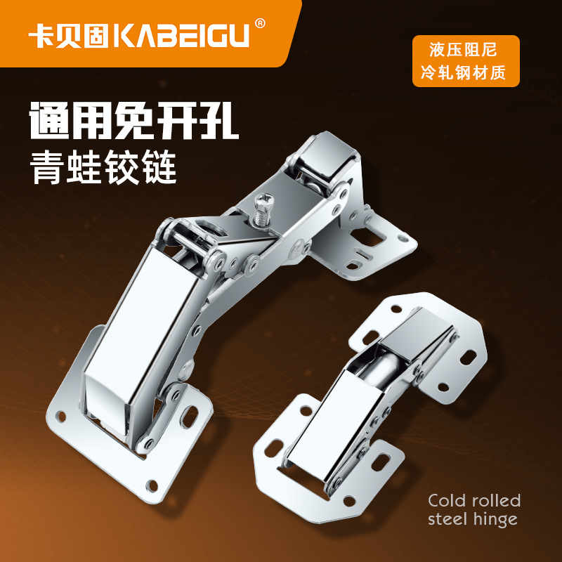 O1CN011u5DxK1xB59eJfOoe_!!2206733356404-0-cib