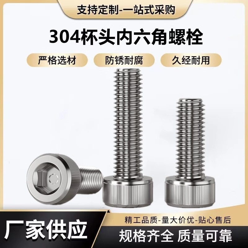 O1CN014EyV8d1euS0fb06FA_!!2219059253931-0-cib