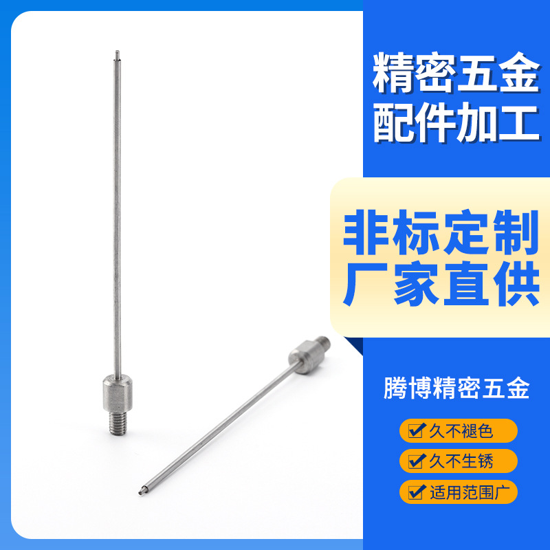 O1CN01HRxTj72BV99OYGugA_!!2206717618343-0-cib