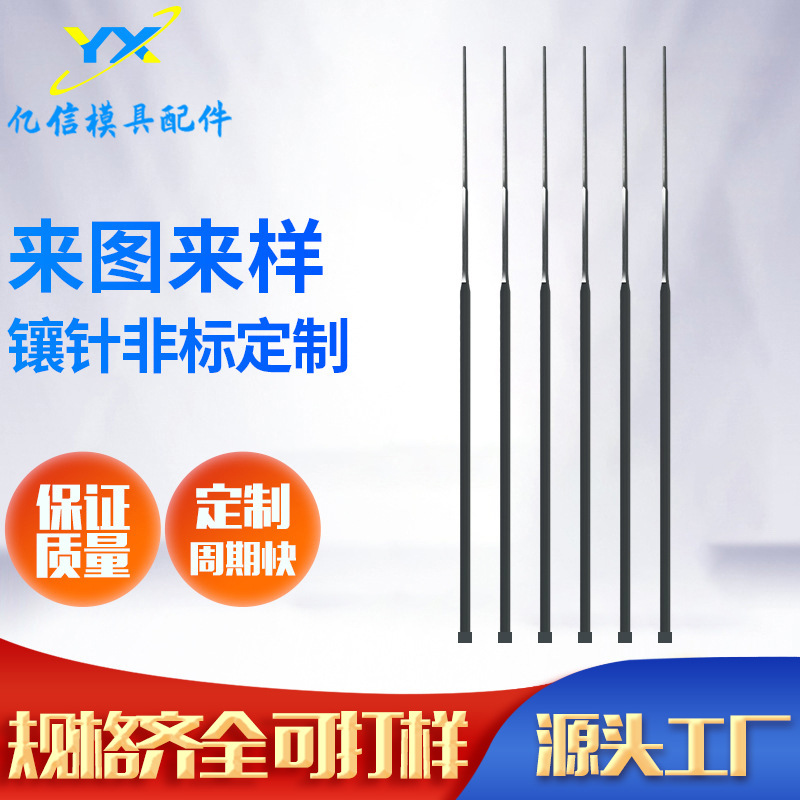 O1CN01i7PZI21c7mQ90IcRF_!!2209736583554-0-cib