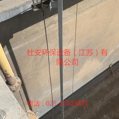 杜安QJB0.85/8-260/3-740S调节池潜水搅拌器