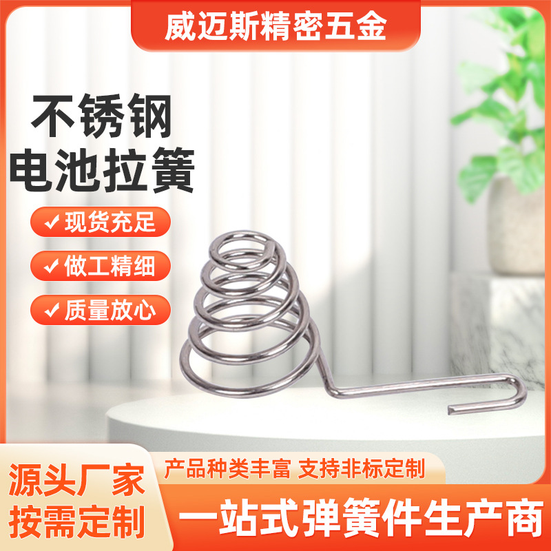 O1CN01aTBa5B1KSFFv5aHkf_!!3349641162-0-cib