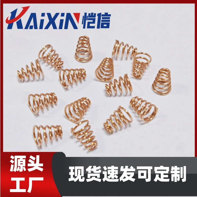 O1CN01H9SfTl1kaC9qF7JjB_!!2219392514699-0-cib