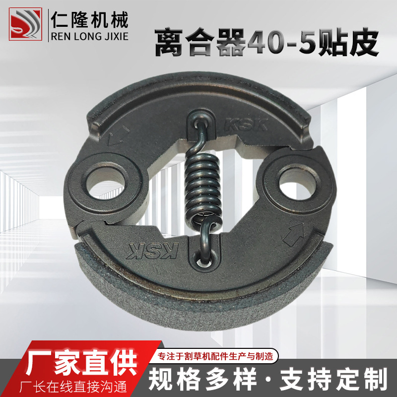 O1CN01QSMJnI21lVP5SoVKr_!!2214334227025-0-cib