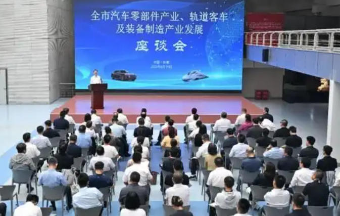 wechat_2025-09-01_104649_976