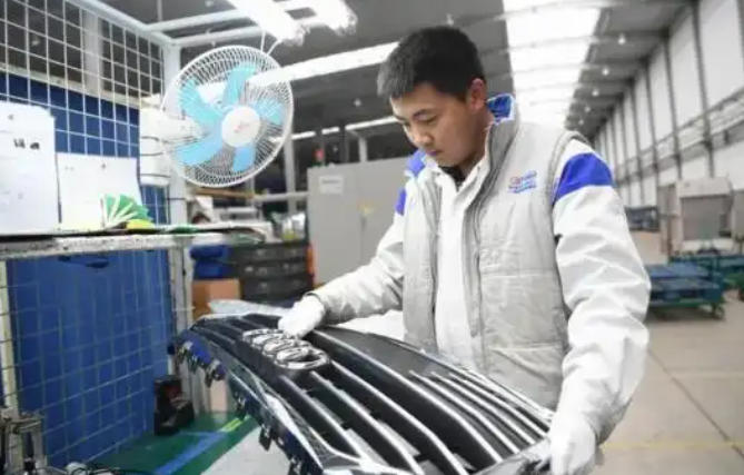 wechat_2025-09-01_104703_625