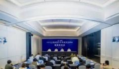 2025新能源汽车零部件交易会即将在湖北十堰举办