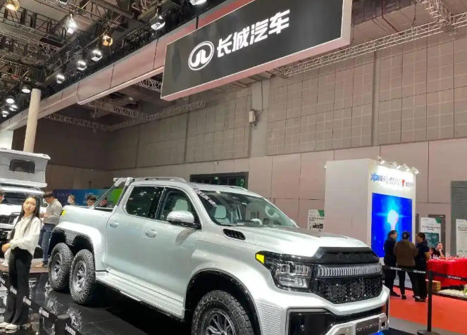 wechat_2025-09-04_103441_051