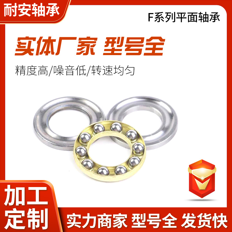 O1CN014Kynwl2EOE8RlXzMB_!!2207755298734-0-cib