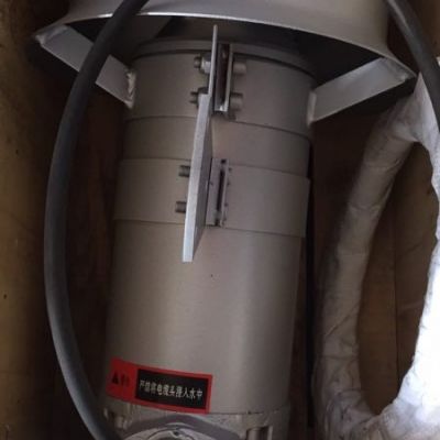 永磁节能潜水搅拌机原材料配置