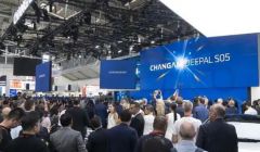 新车上市跨国联动 深蓝汽车跑步进入欧洲市场