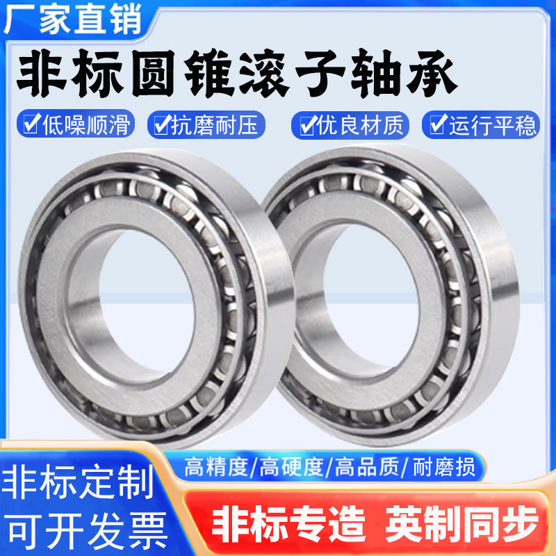 O1CN01J466Mb1hgCXtRT0EO_!!2206564444306-0-cib