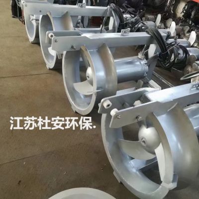 杜安环保QJB-W5.5污泥回流泵全变频控制