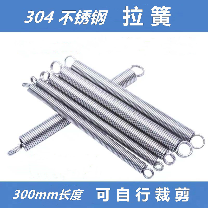 O1CN01RZFr6M2KGKpwF2cxt_!!2353119529-0-cib