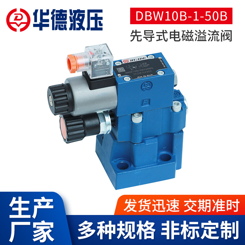 O1CN01GNogFe2F9OqyXGMGQ_!!2395718837-0-cib