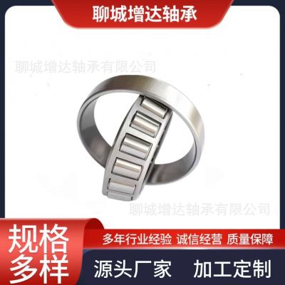 车把轴承91683/22.5 91683/24 圆锥滚子轴承 厂家直销