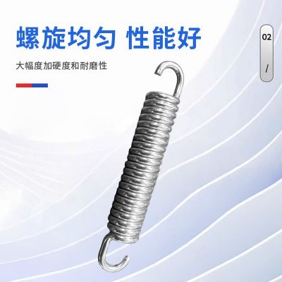 304不锈钢拉簧拉力强力拉伸带钩弹簧耐高温圆柱型螺旋拉伸弹簧