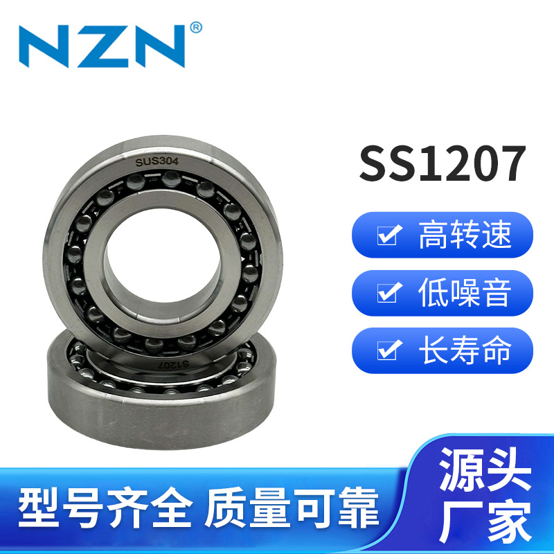 O1CN019X9Yt41YLHtW6NM9n_!!2214993313042-0-cib