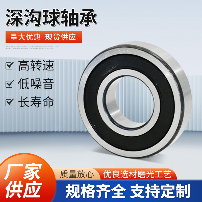 O1CN01FuH8kk1YLHtGFmRdE_!!2214993313042-0-cib