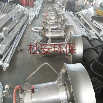 QJB22/12-620/3-480厌氧区水下搅拌机技术说明