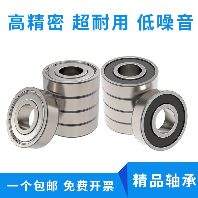 O1CN01o60Uq91CuchYSX4L3_!!2214415470141-0-cib